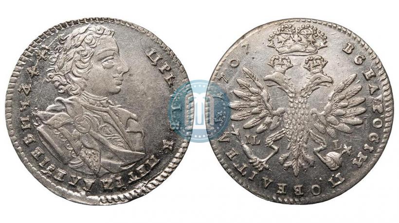 Picture Tynf 1707 year IL-L 