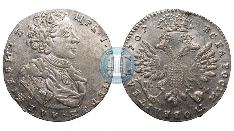 Picture Tynf 1707 year IL-L 