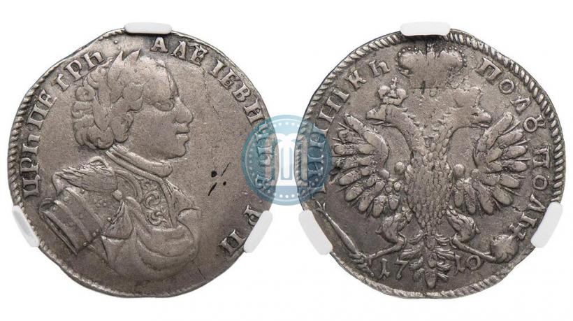 Picture Polupoltinnik 1710 year  