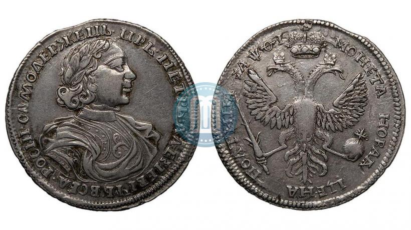 Picture Poltina 1719 year L "Portrait in armour"