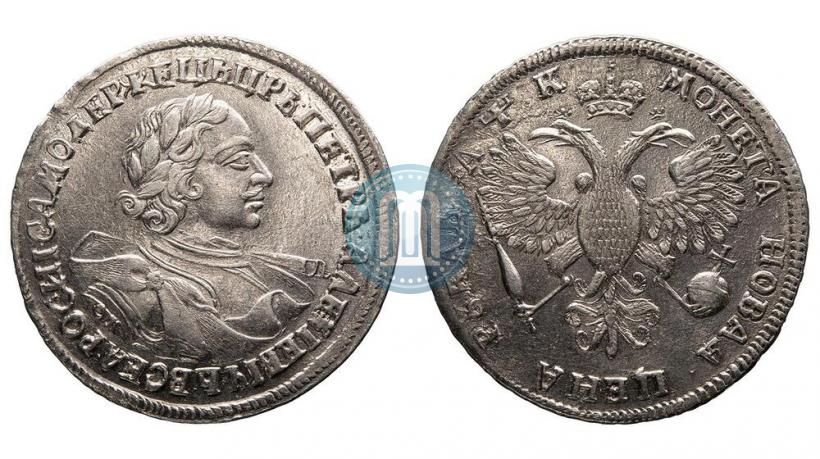 Фото 1 рубль 1720 года OK "Портрет в латах"
