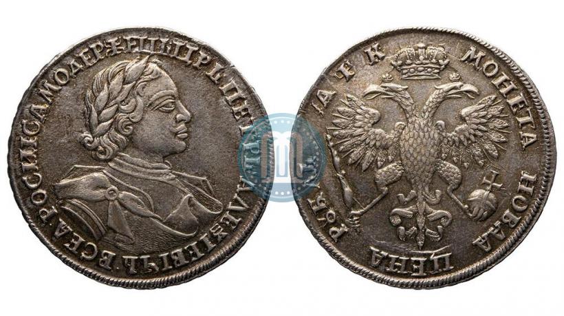 Picture 1 rouble 1720 year  "Portrait in armour"