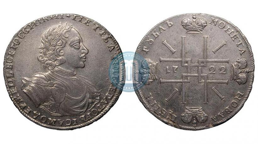 Picture 1 rouble 1722 year  