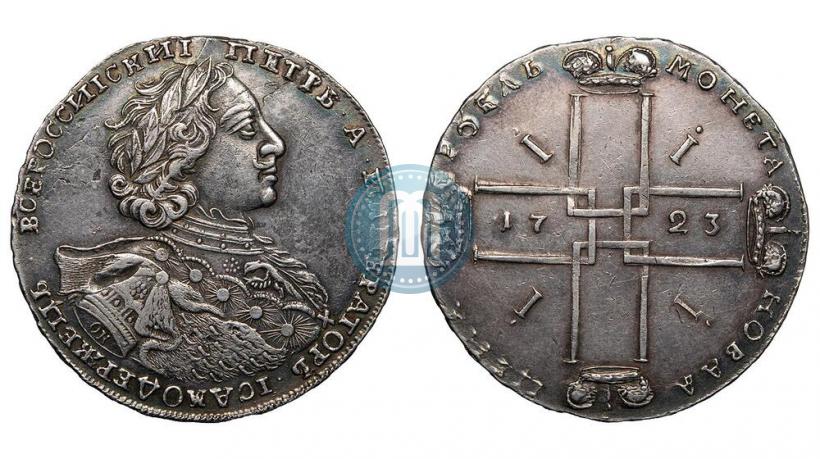 Picture 1 rouble 1723 year OK "Portrait with ermine mantle"