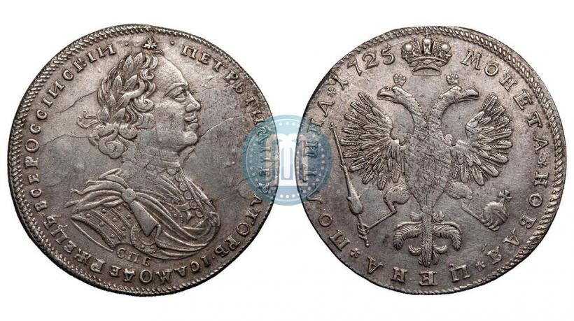 Picture Poltina 1725 year СПБ "Portrait in armour"