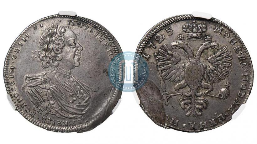 Picture Poltina 1725 year СПБ "Portrait in armour"
