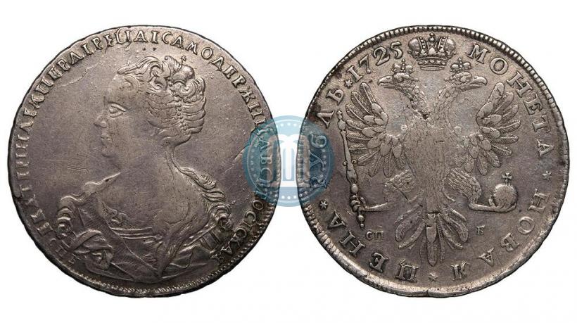 Picture 1 rouble 1725 year СПБ-СПБ "Petersburg type, portrait turned to the left"