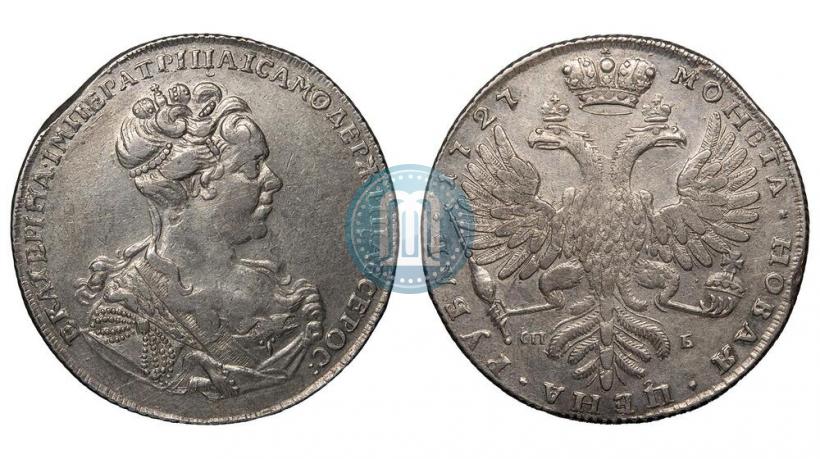 Picture 1 rouble 1727 year СПБ "High haircut"