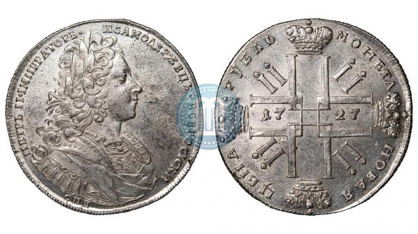 Picture 1 rouble 1727 year СПБ "Petersburg type"