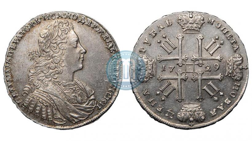 Picture 1 rouble 1729 year  "Type of 1728"