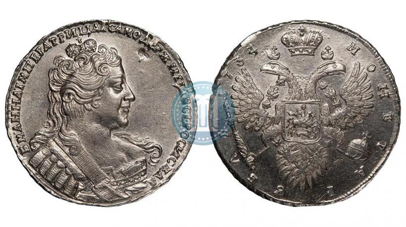Picture 1 rouble 1734 year  "Type of 1732"