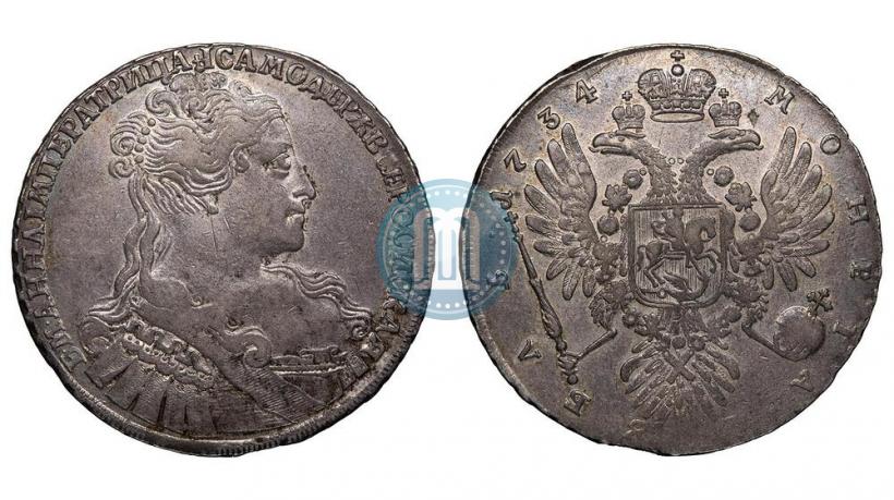 Picture 1 rouble 1734 year  "Type of 1734"