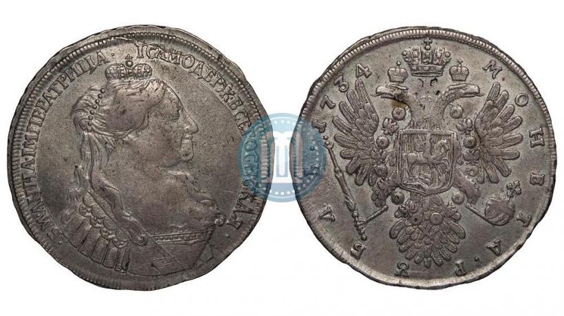 Picture 1 rouble 1734 year  "Type of 1735"