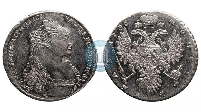 Picture 1 rouble 1736 year  "Type of 1735"