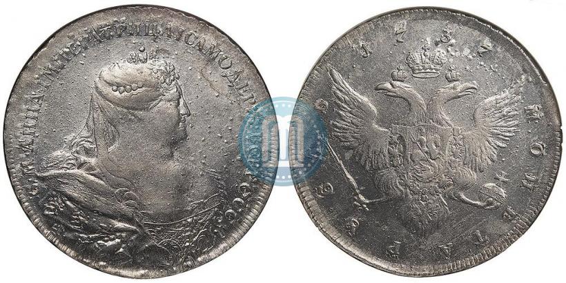 Picture 1 rouble 1737 year  "Portrait by Gedlinger"