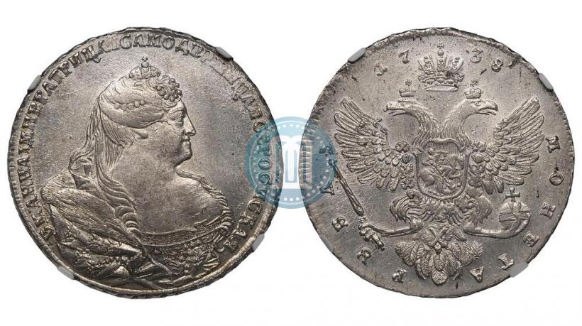 Picture 1 rouble 1738 year  "Moscow type"