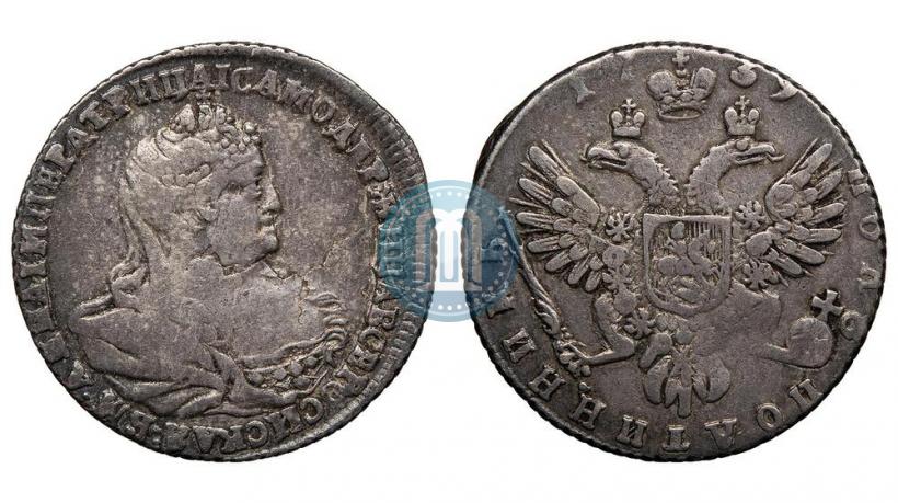 Picture Polupoltinnik 1739 year  
