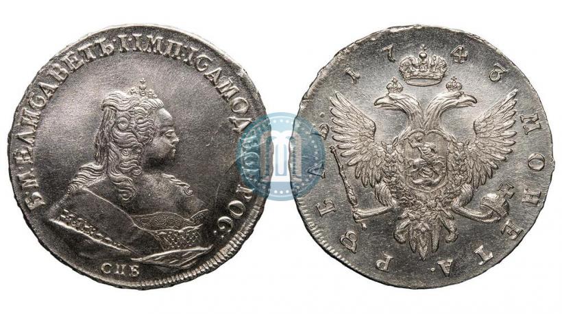 Picture 1 rouble 1743 year СПБ 