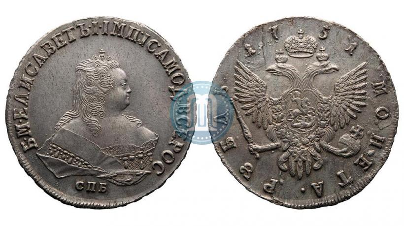 Picture 1 rouble 1751 year СПБ 