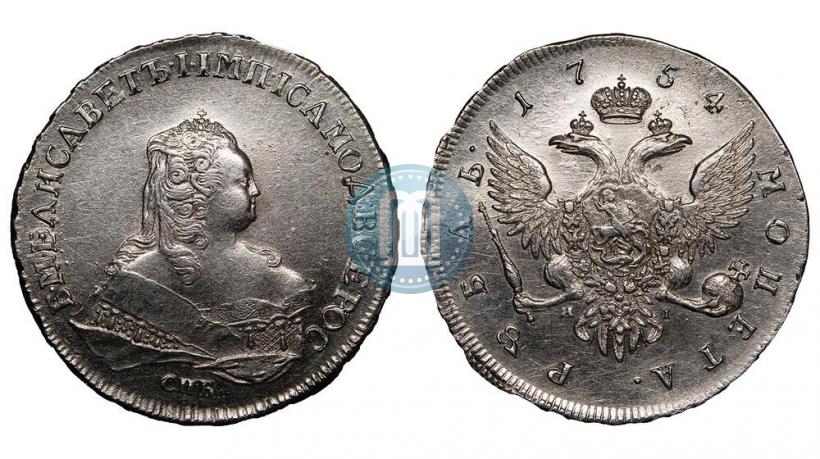 Picture 1 rouble 1754 year СПБ-ЯI "Portrait by Timothy Leeffkien"