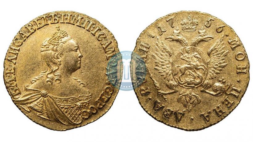 Picture 2 roubles 1756 year  