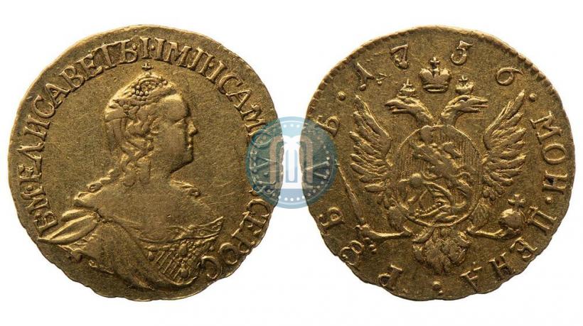 Picture 1 rouble 1756 year  