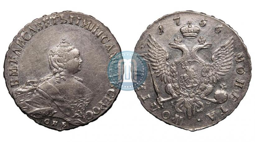 Picture Poltina 1756 year СПБ-IM 
