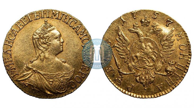 Picture 1 rouble 1757 year  