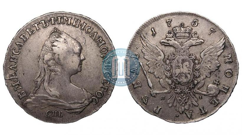 Picture 1 rouble 1757 year СПБ-ЯI "Portrait by J. Dassier"