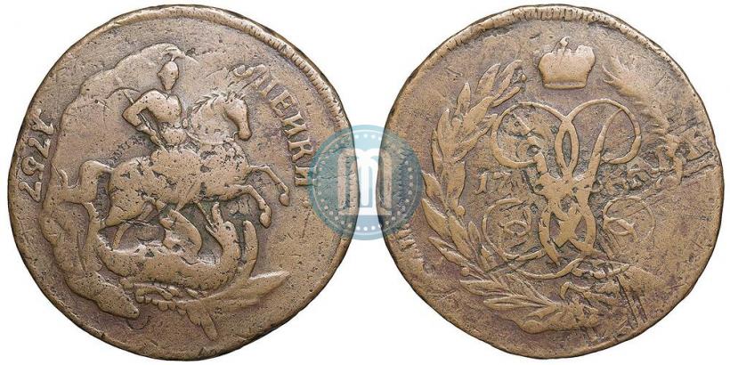 Picture 2 kopecks 1757 year  "Nominal under St. George"