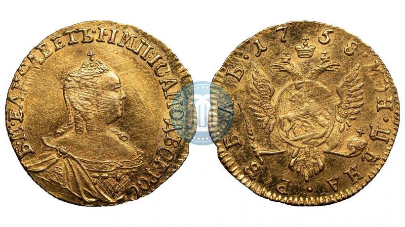 Picture 1 rouble 1758 year  