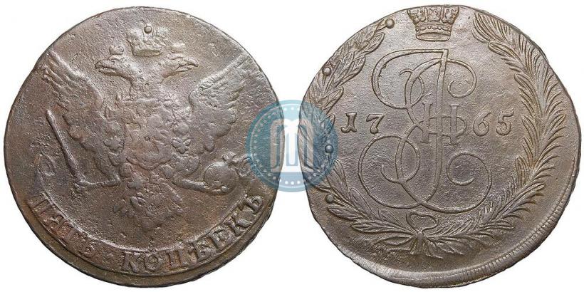 Picture 5 kopecks 1765 year  