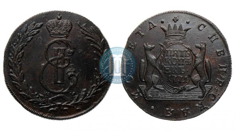 Picture 5 kopecks 1771 year КМ 