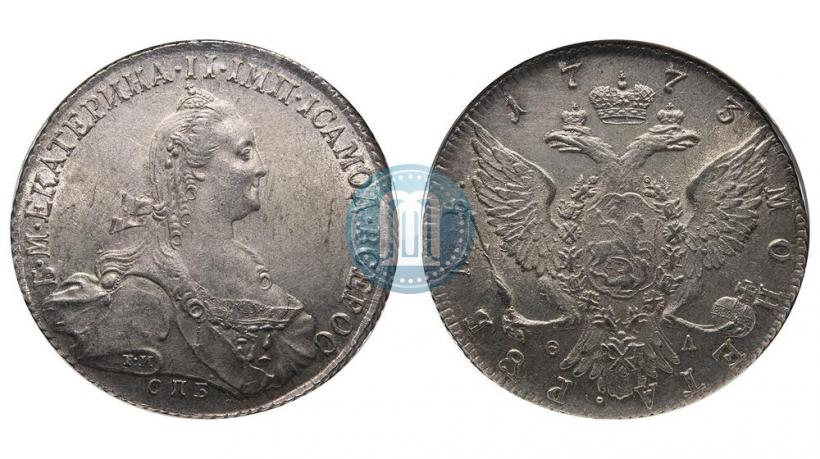 Picture 1 rouble 1773 year СПБ-ФЛ 