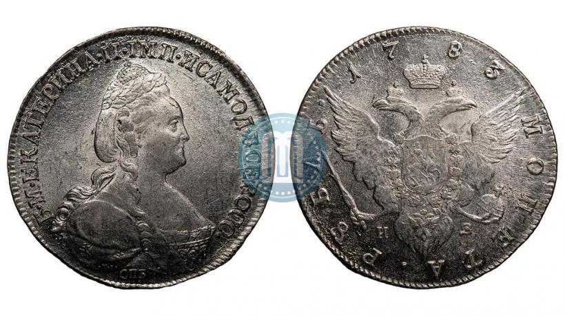 Picture 1 rouble 1783 year СПБ-ИЗ 