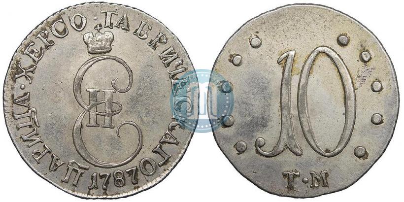 Picture 10 kopecks 1787 year ТМ 