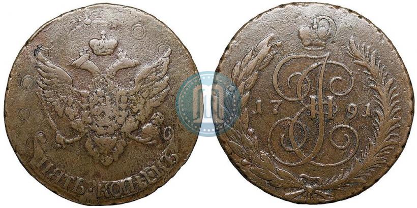 Picture 5 kopecks 1791 year  "Paul's restrike"