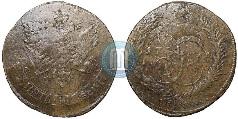 Picture 5 kopecks 1793 year  "Paul's restrike"