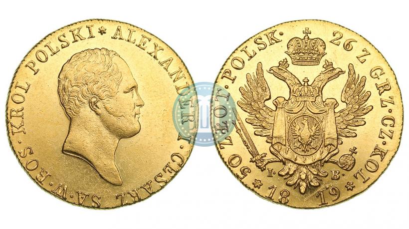 Picture 50 złotych 1819 year IB 