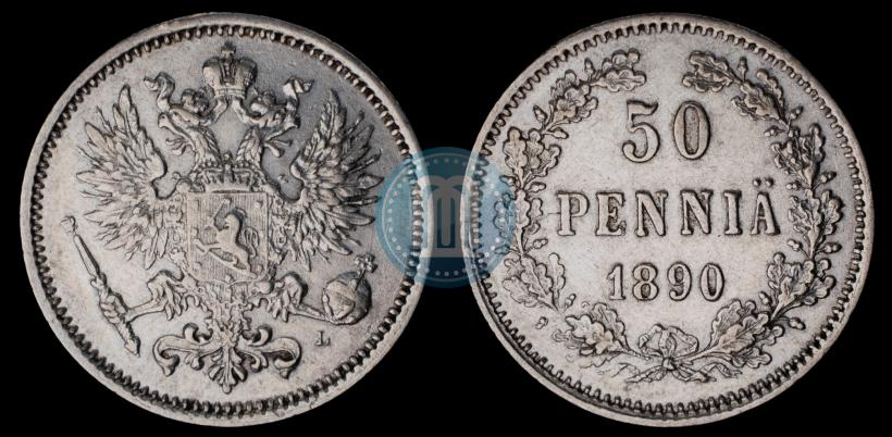 Фото 50 пенни 1890 года L 