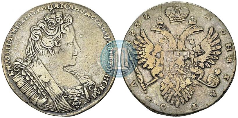 Фото 1 рубль 1732 года  
