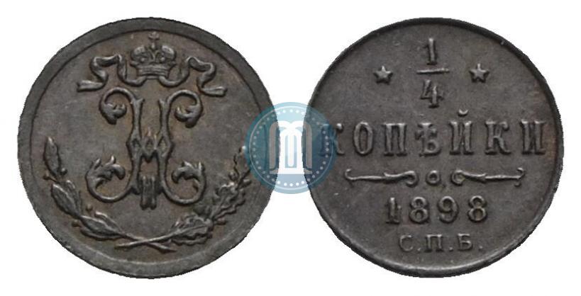 Picture 1/4 kopeck 1898 year СПБ 