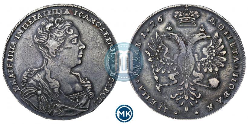 Picture 1 rouble 1726 year  "Moscow type, portrait turned to the right"