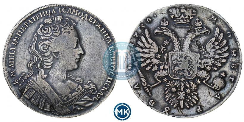 Picture 1 rouble 1730 year  
