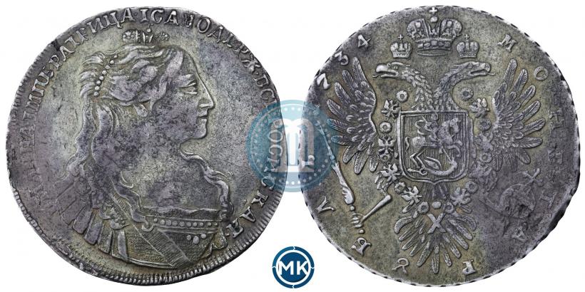 Picture 1 rouble 1734 year  "Type of 1735"