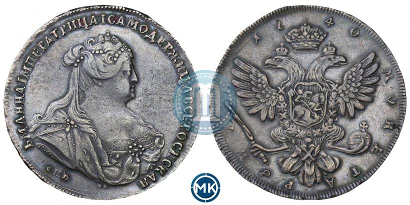 Picture 1 rouble 1740 year СПБ "Petersburg type"