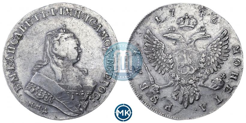 Picture 1 rouble 1746 year ММД 