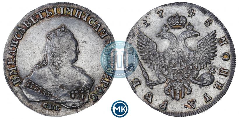 Picture 1 rouble 1748 year СПБ 