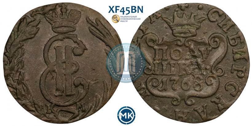 Picture Polushka 1768 year КМ 