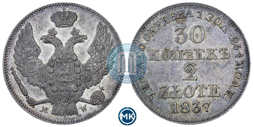 Picture 30 kopecks - 2 złotych 1837 year MW 